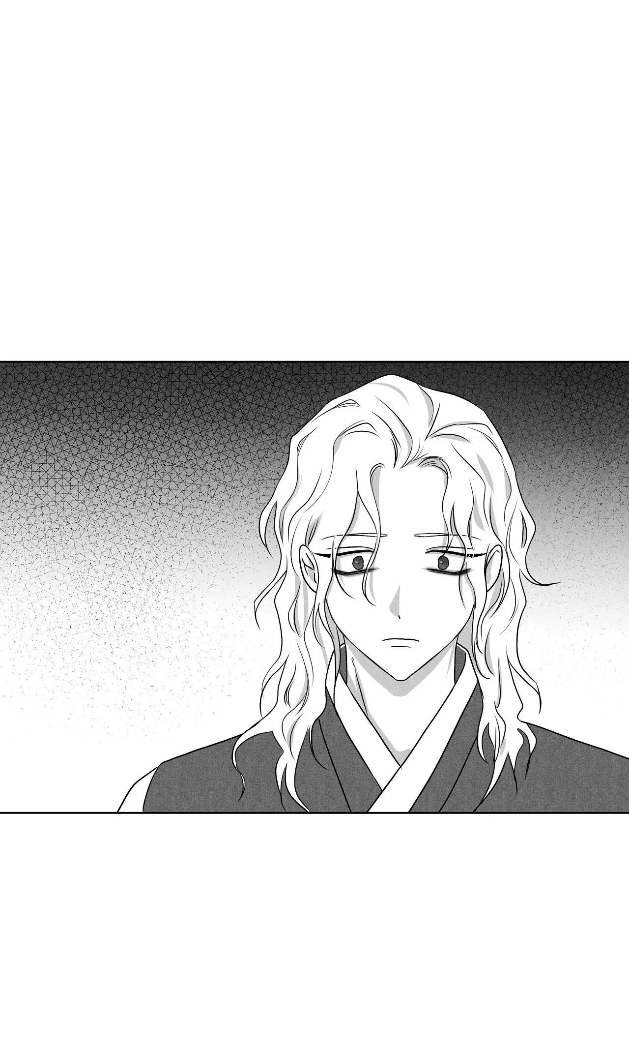 Love Servant: Jin Chapter 16 Trang 19