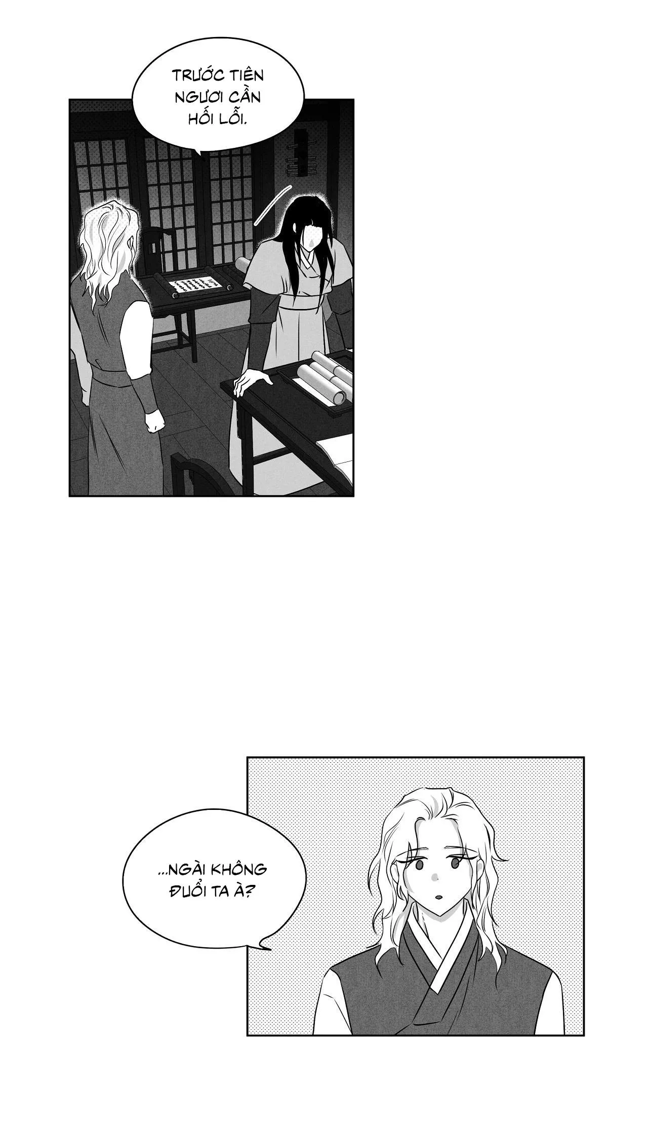 Love Servant: Jin Chapter 16 Trang 25