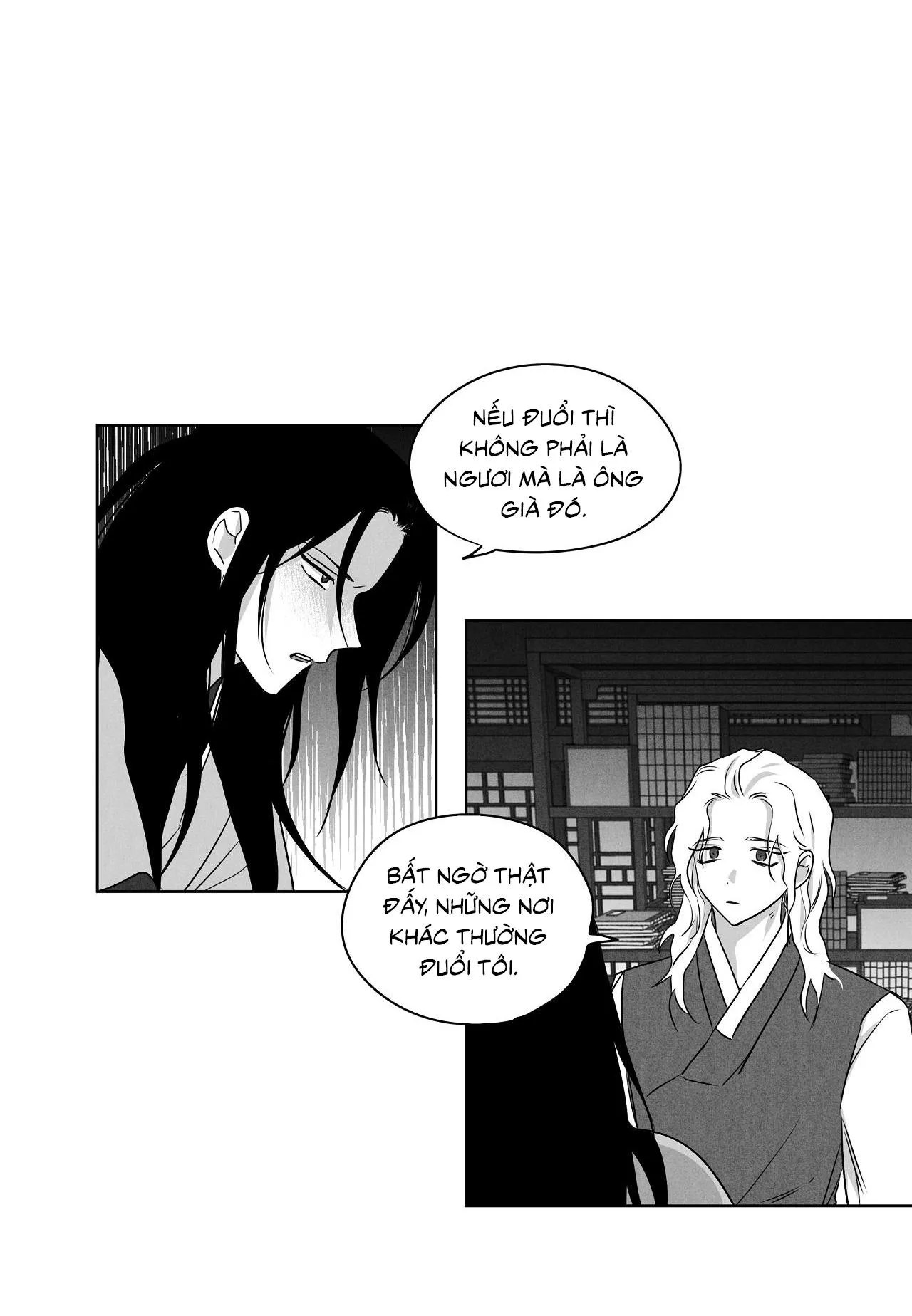 Love Servant: Jin Chapter 16 Trang 26