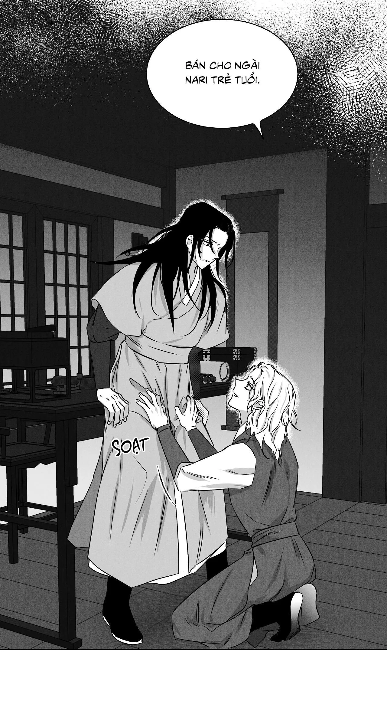 Love Servant: Jin Chapter 17 Trang 4