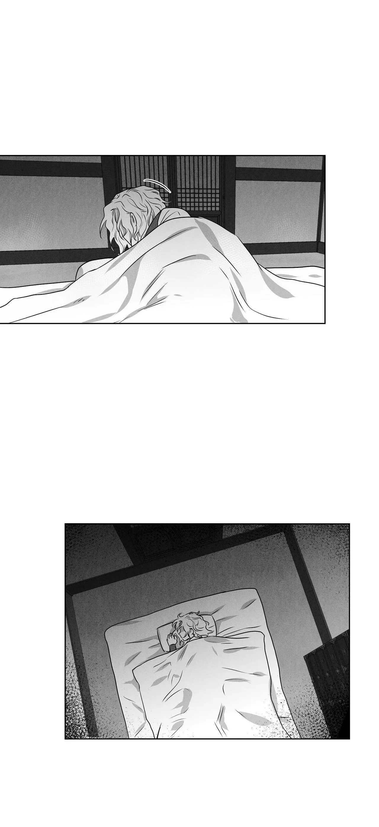 Love Servant: Jin Chapter 18 Trang 9