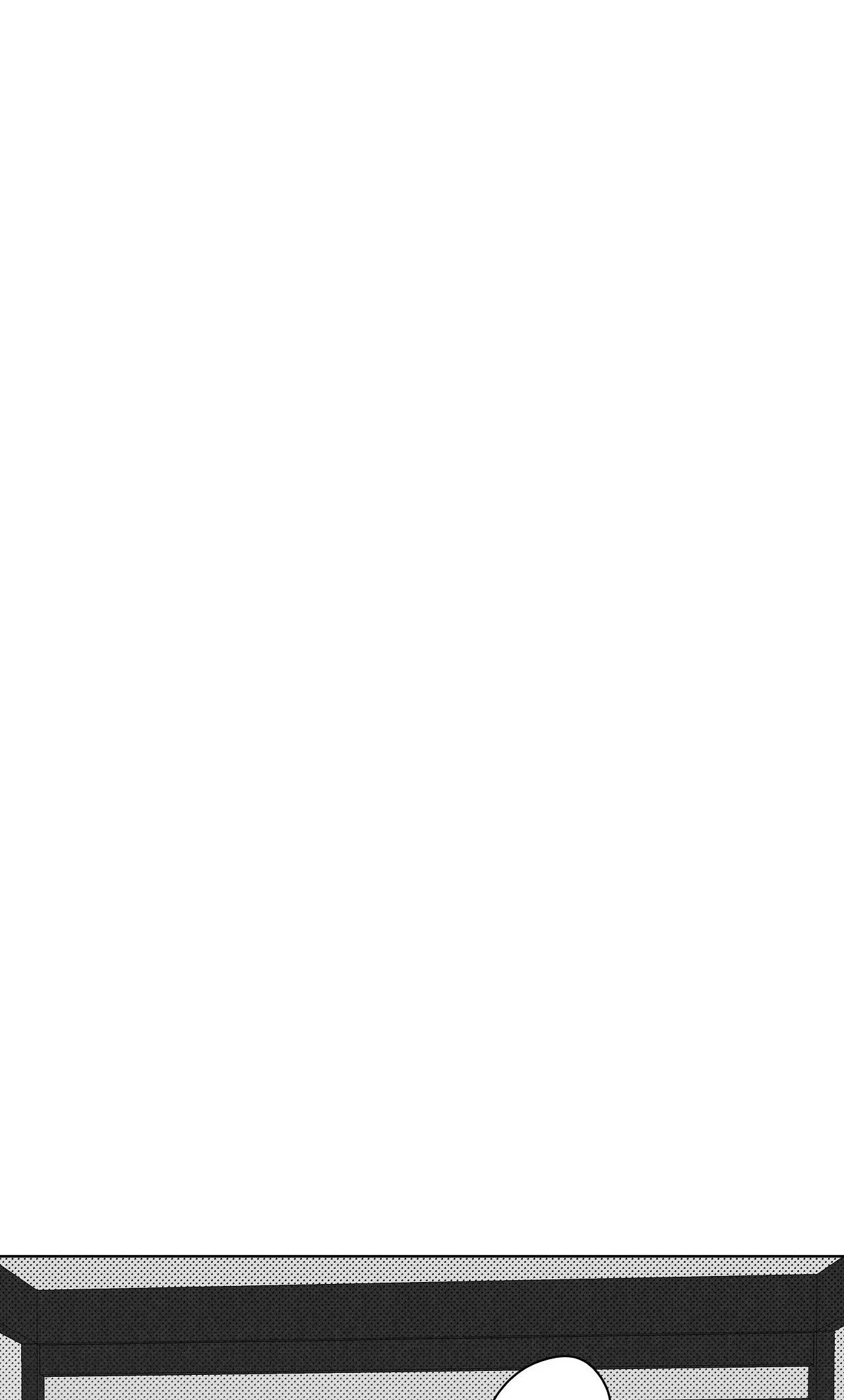 Love Servant: Jin Chapter 18 Trang 12