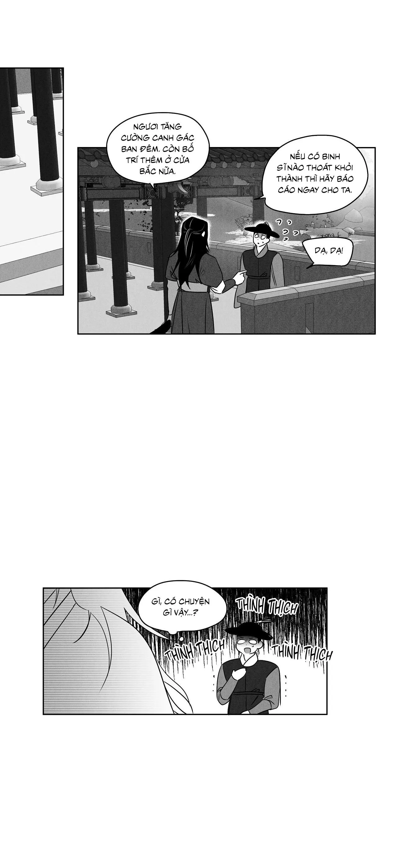 Love Servant: Jin Chapter 18 Trang 16