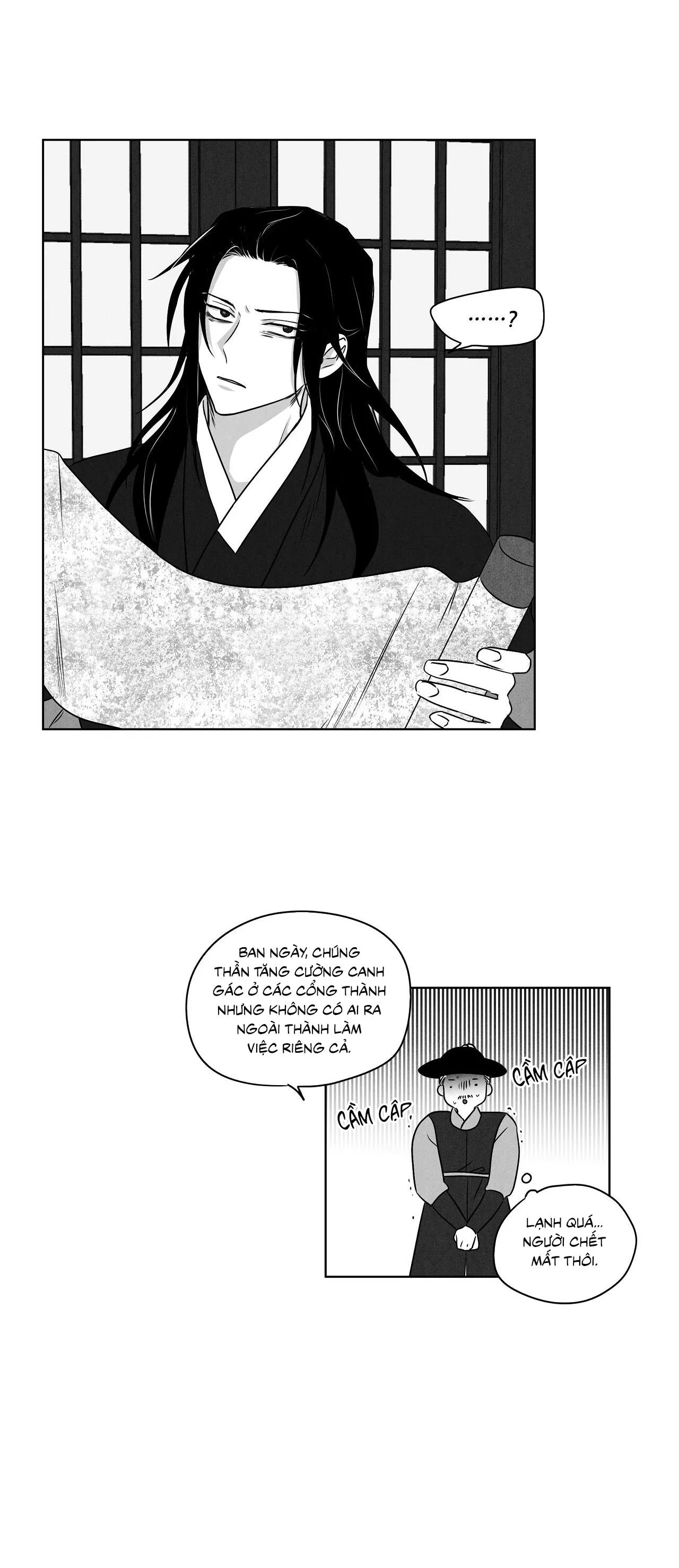 Love Servant: Jin Chapter 18 Trang 21