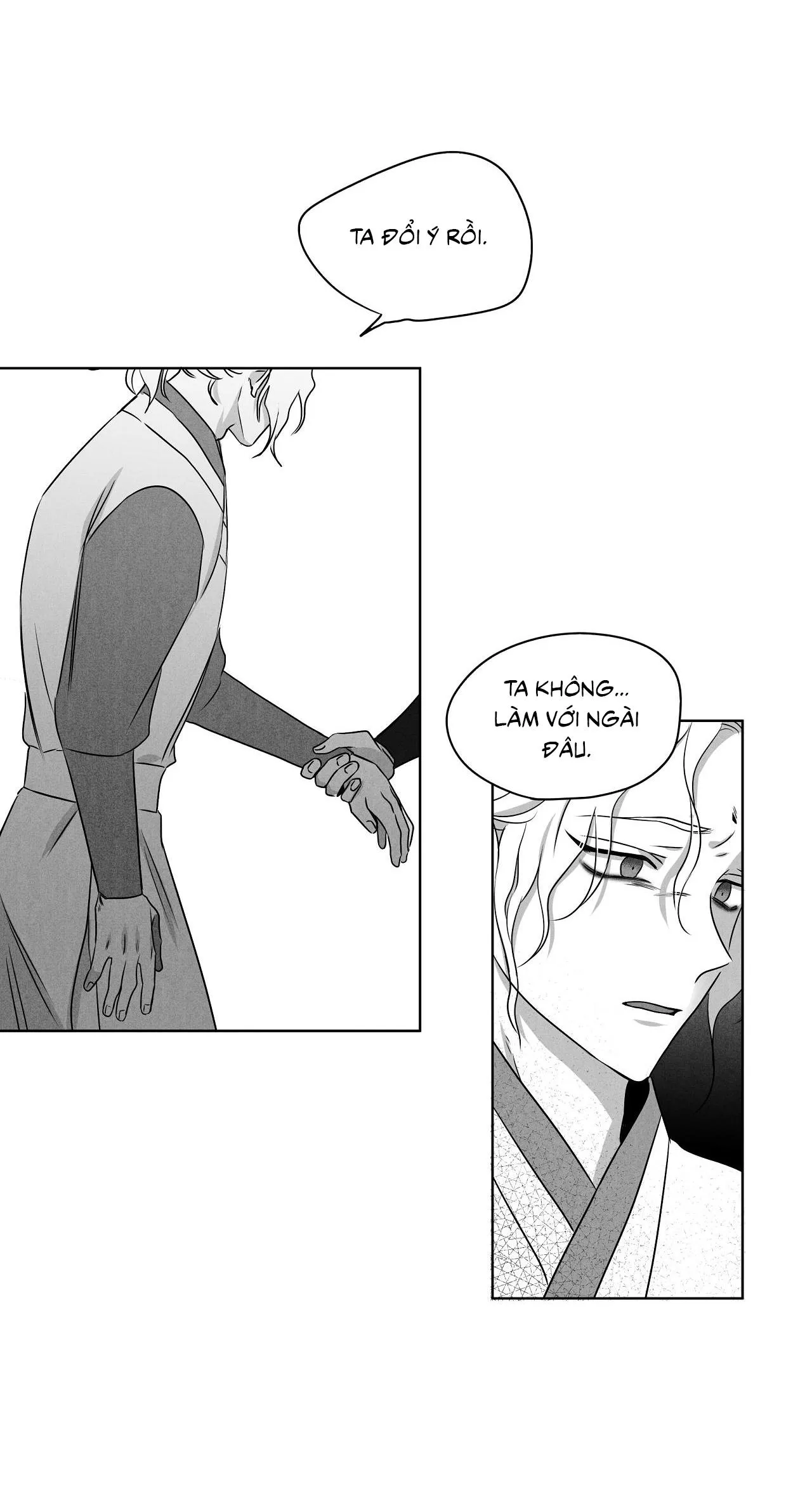 Love Servant: Jin Chapter 19 Trang 15
