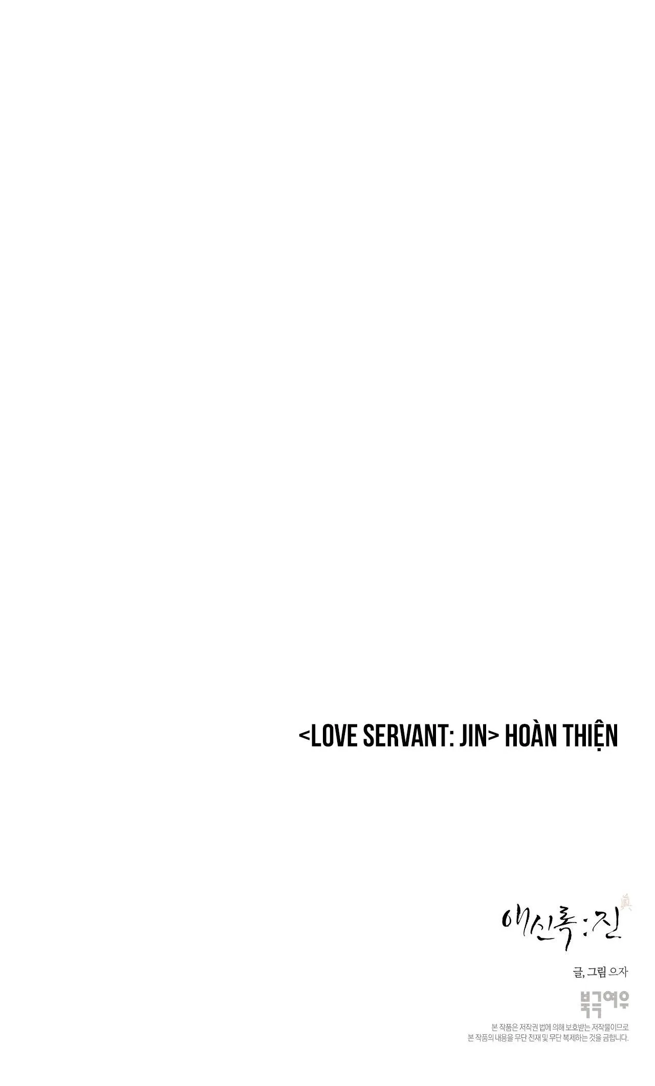 Love Servant: Jin Chapter 20 Trang 42