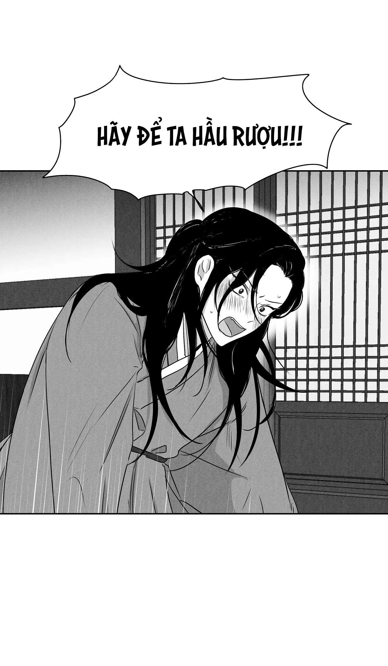 Love Servant: Jin Chapter 1 Trang 4