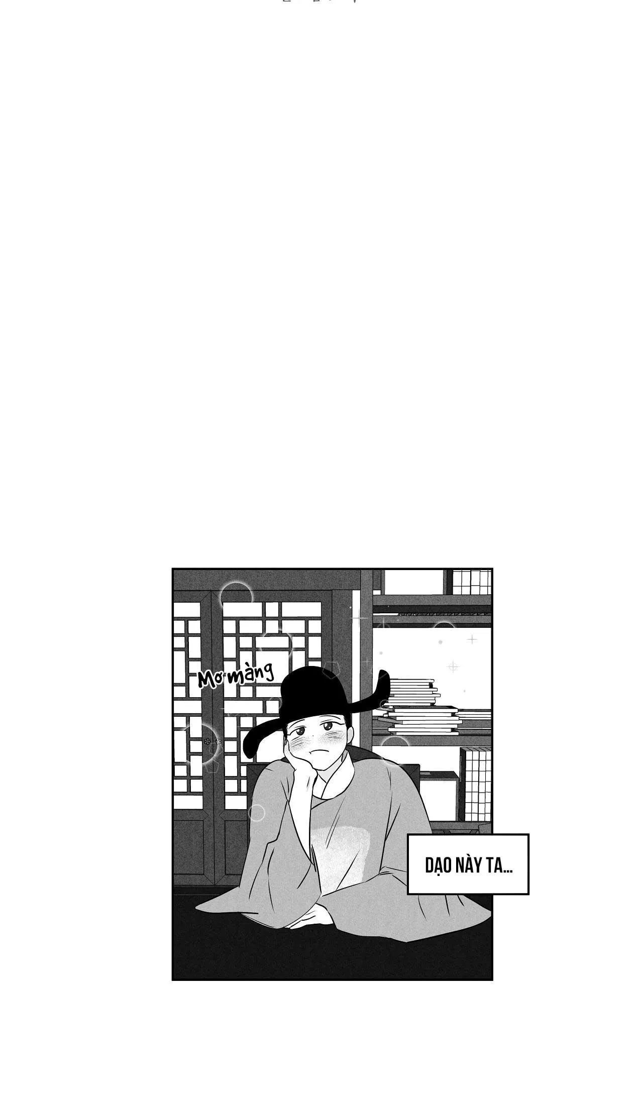 Love Servant: Jin Chapter 1 Trang 6