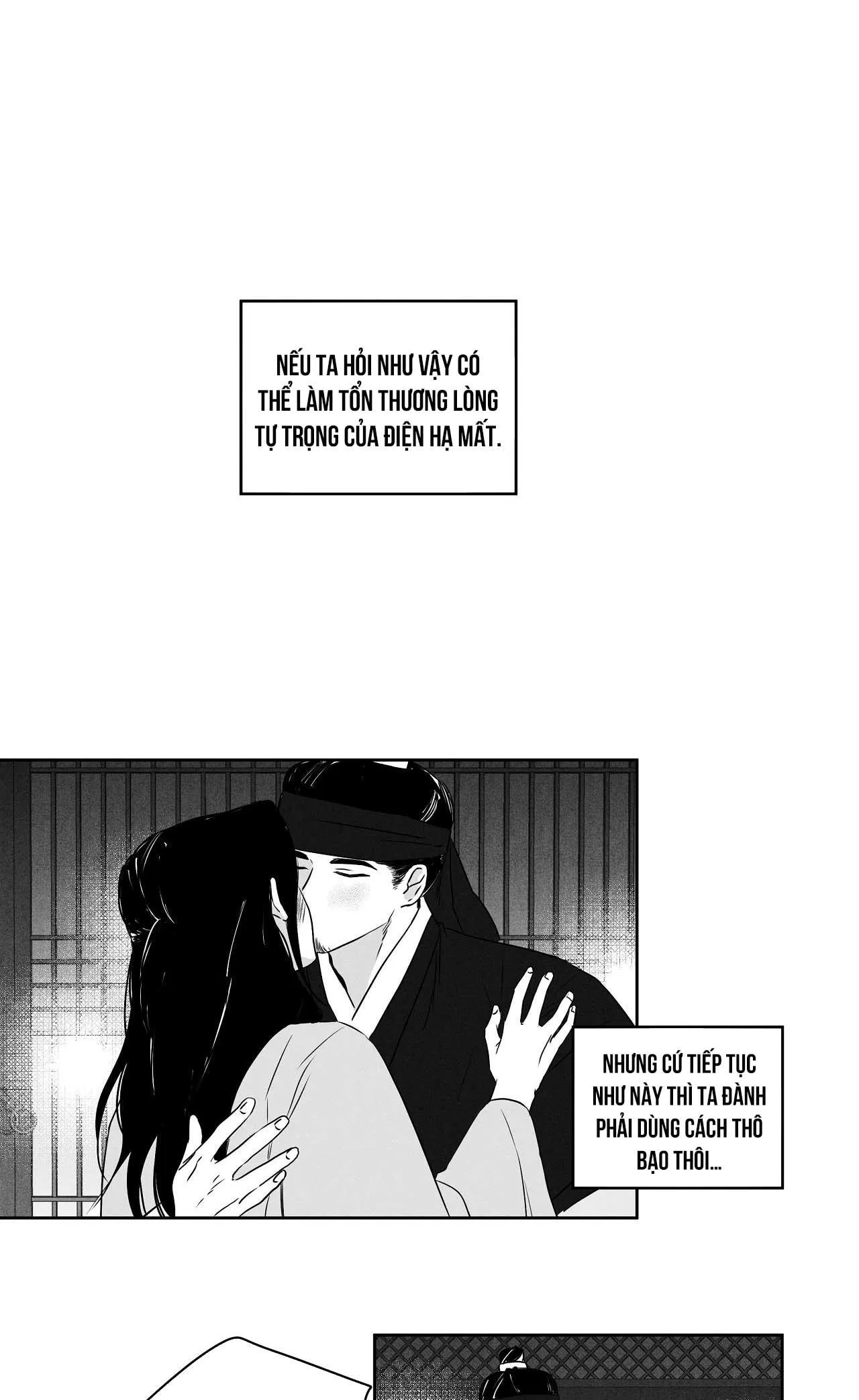 Love Servant: Jin Chapter 1 Trang 15