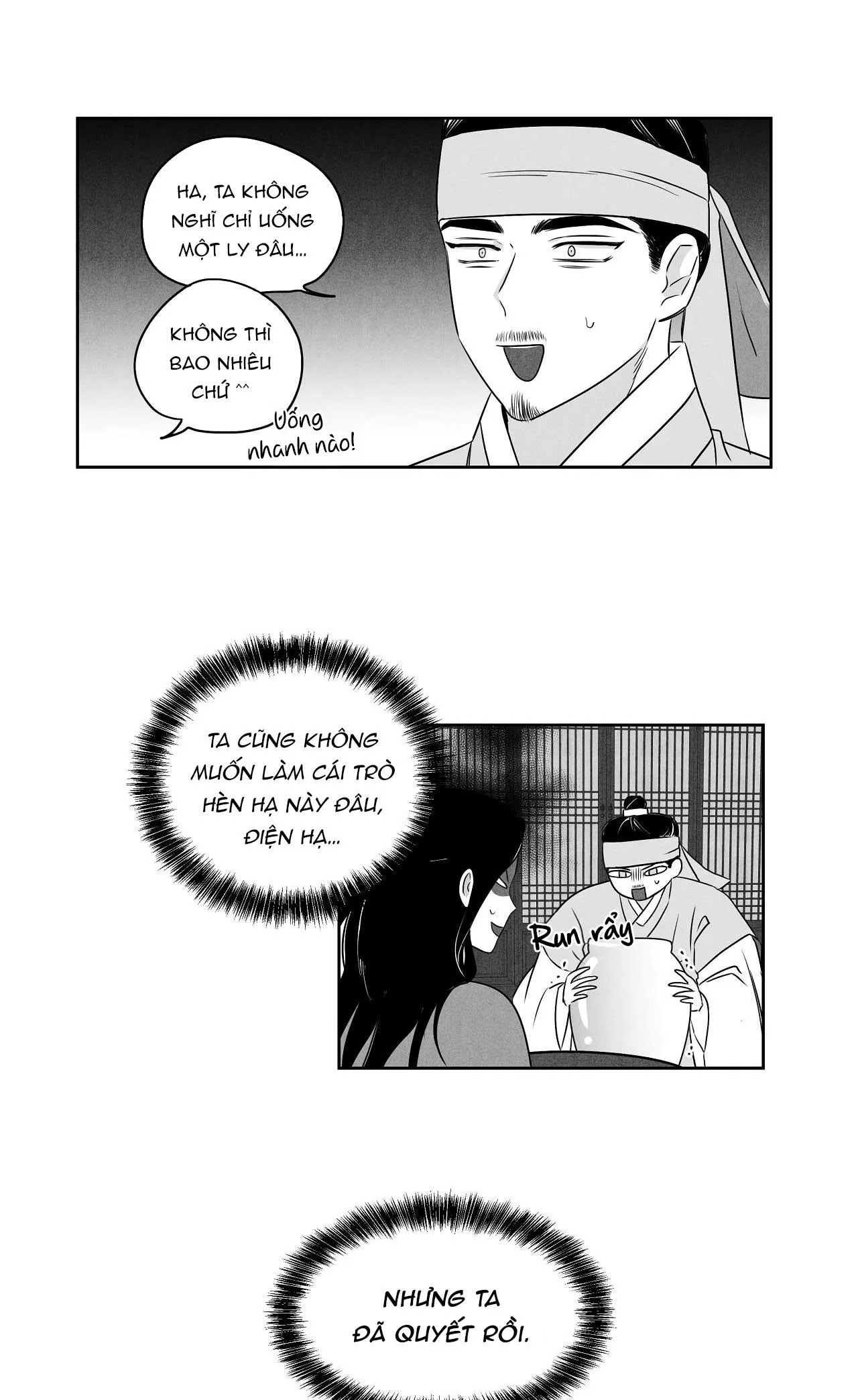 Love Servant: Jin Chapter 1 Trang 19