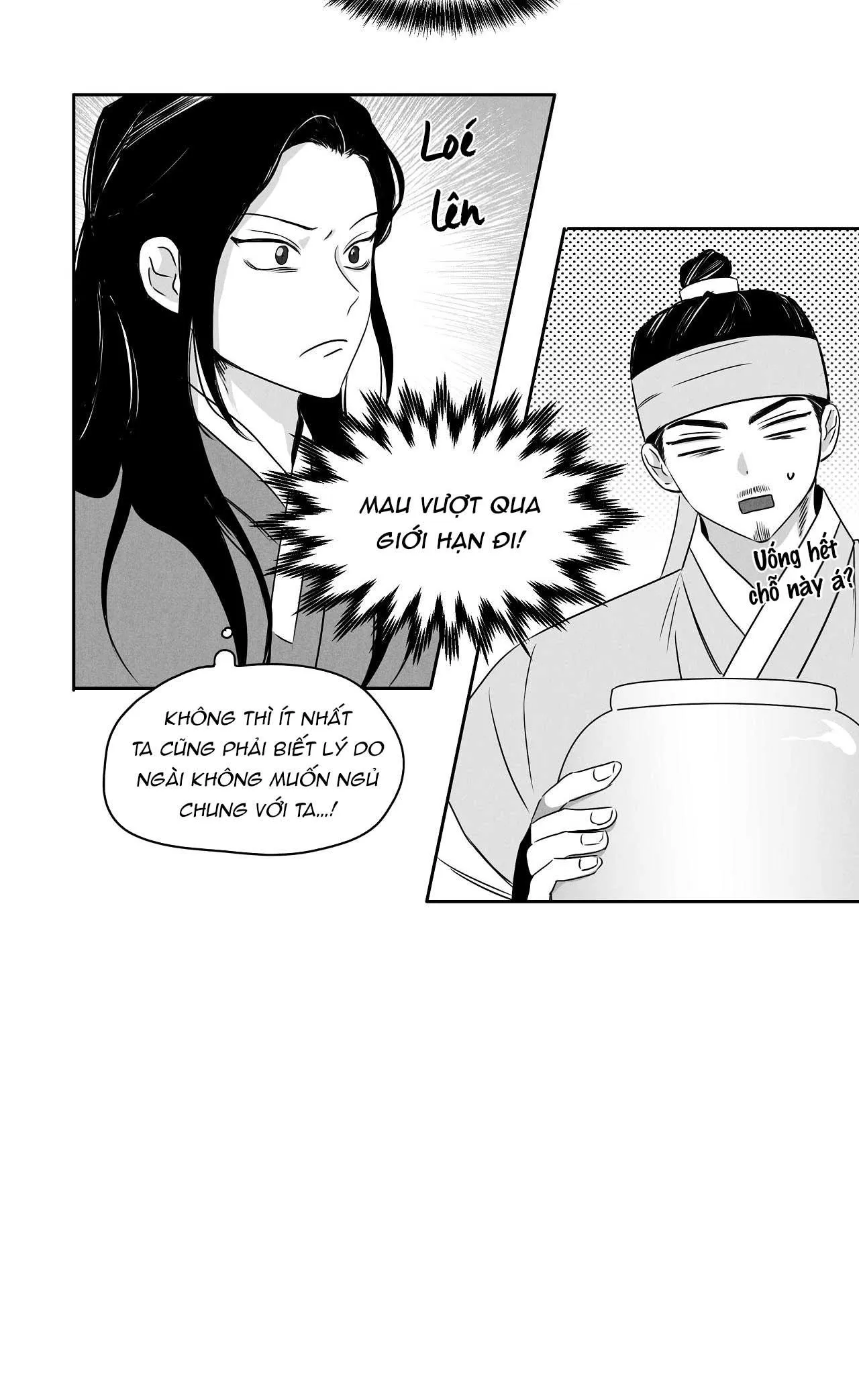 Love Servant: Jin Chapter 1 Trang 20