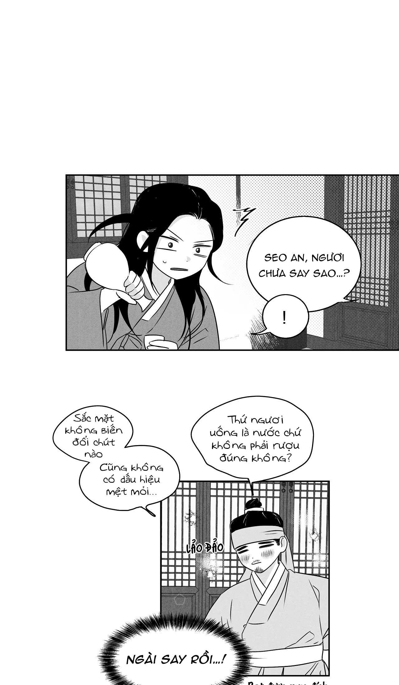 Love Servant: Jin Chapter 1 Trang 22