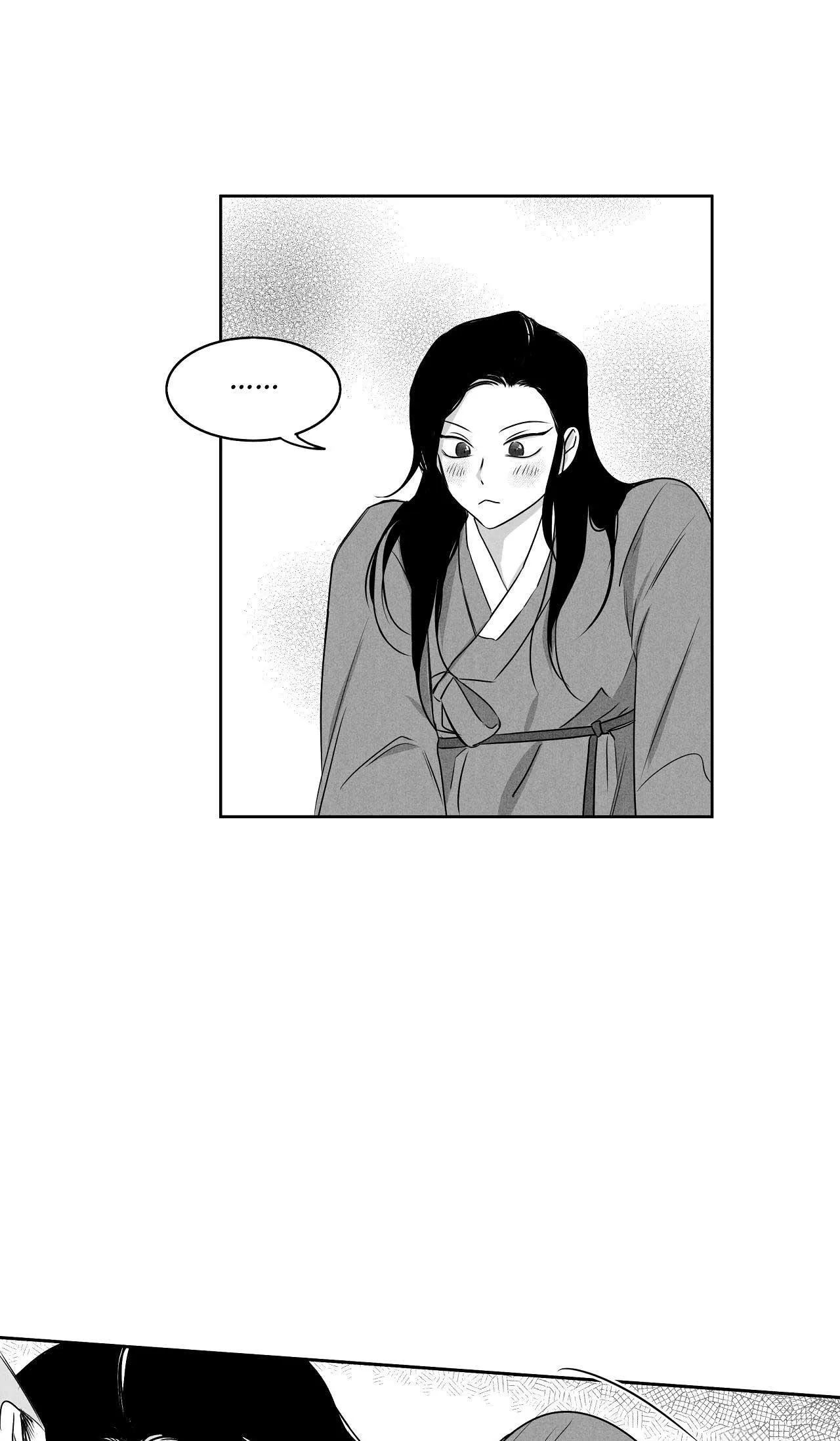 Love Servant: Jin Chapter 1 Trang 26