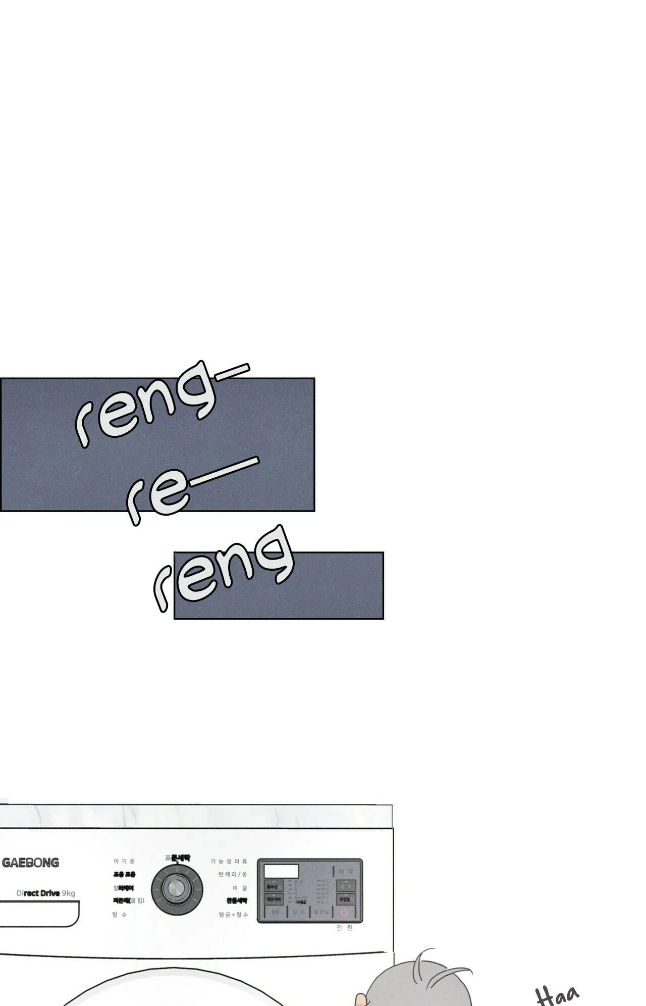 LOVE SICK DOG Chapter 10 Trang 27