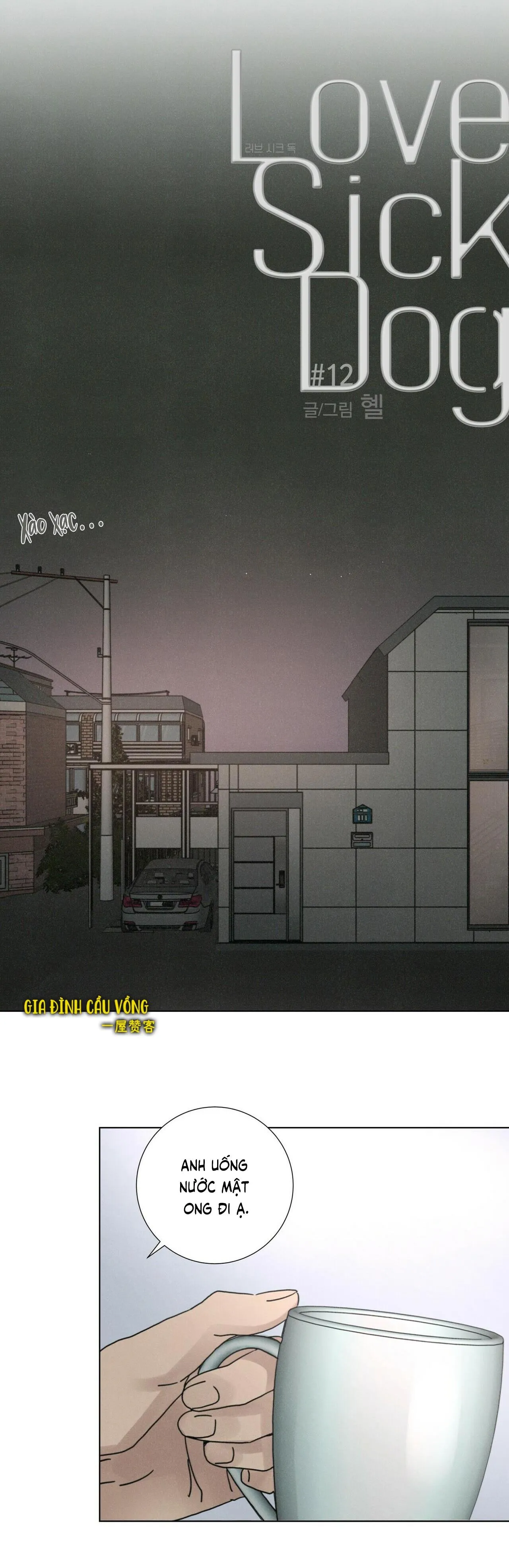 LOVE SICK DOG Chapter 12 Trang 5