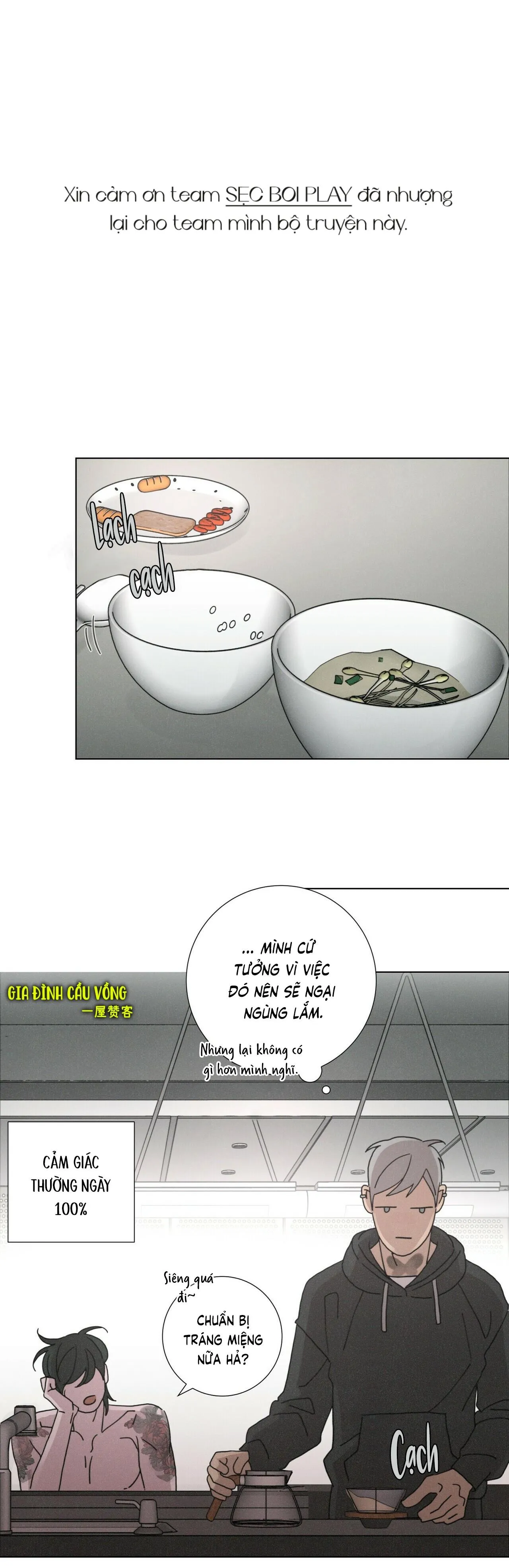 LOVE SICK DOG Chapter 12 Trang 10