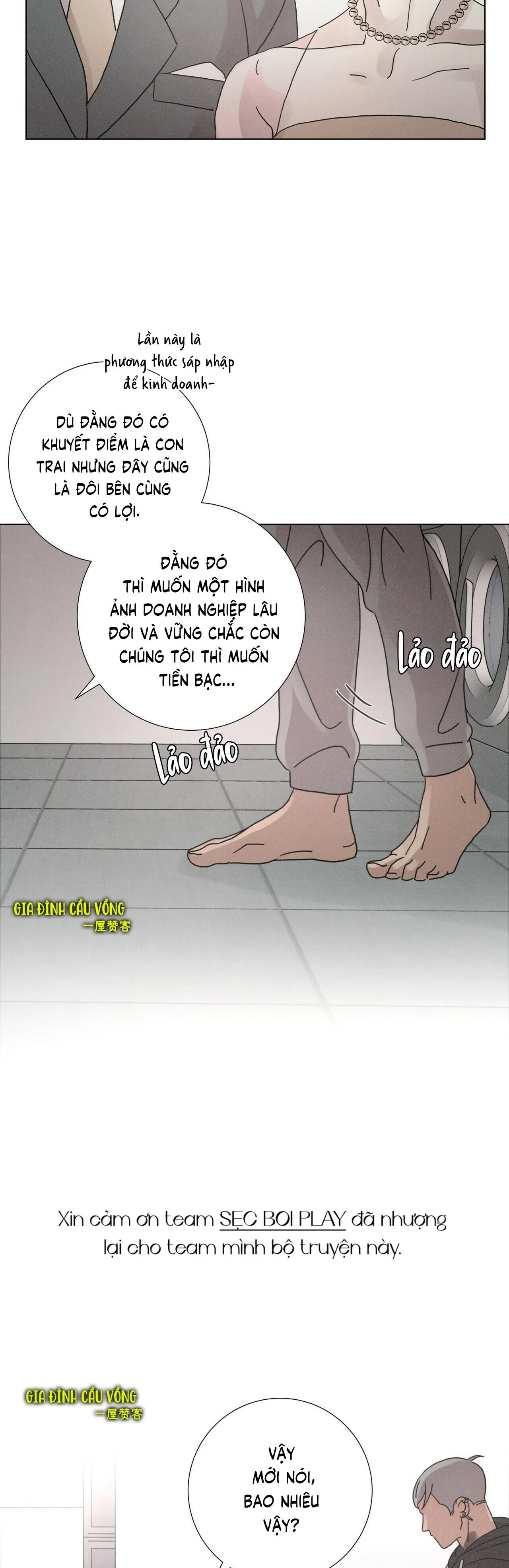 LOVE SICK DOG Chapter 12 Trang 16