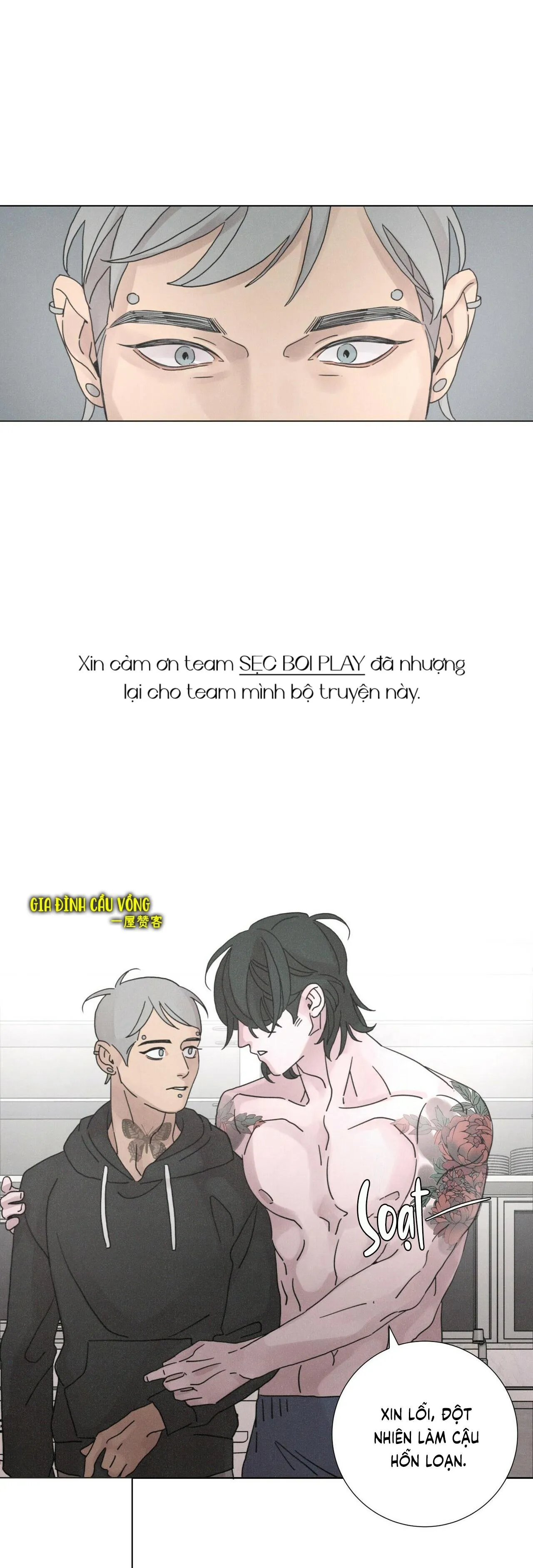 LOVE SICK DOG Chapter 12 Trang 24