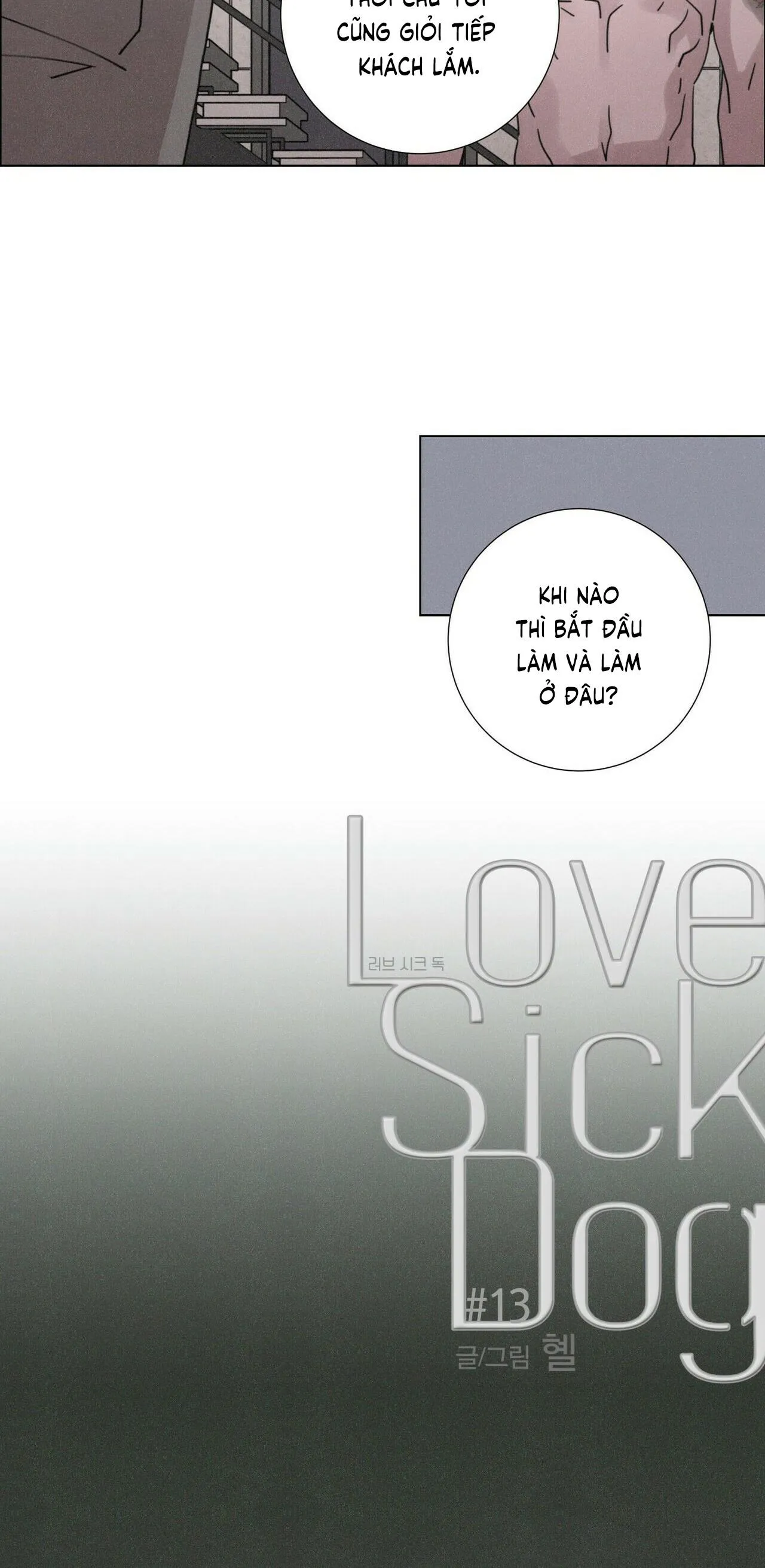 LOVE SICK DOG Chapter 13 Trang 5