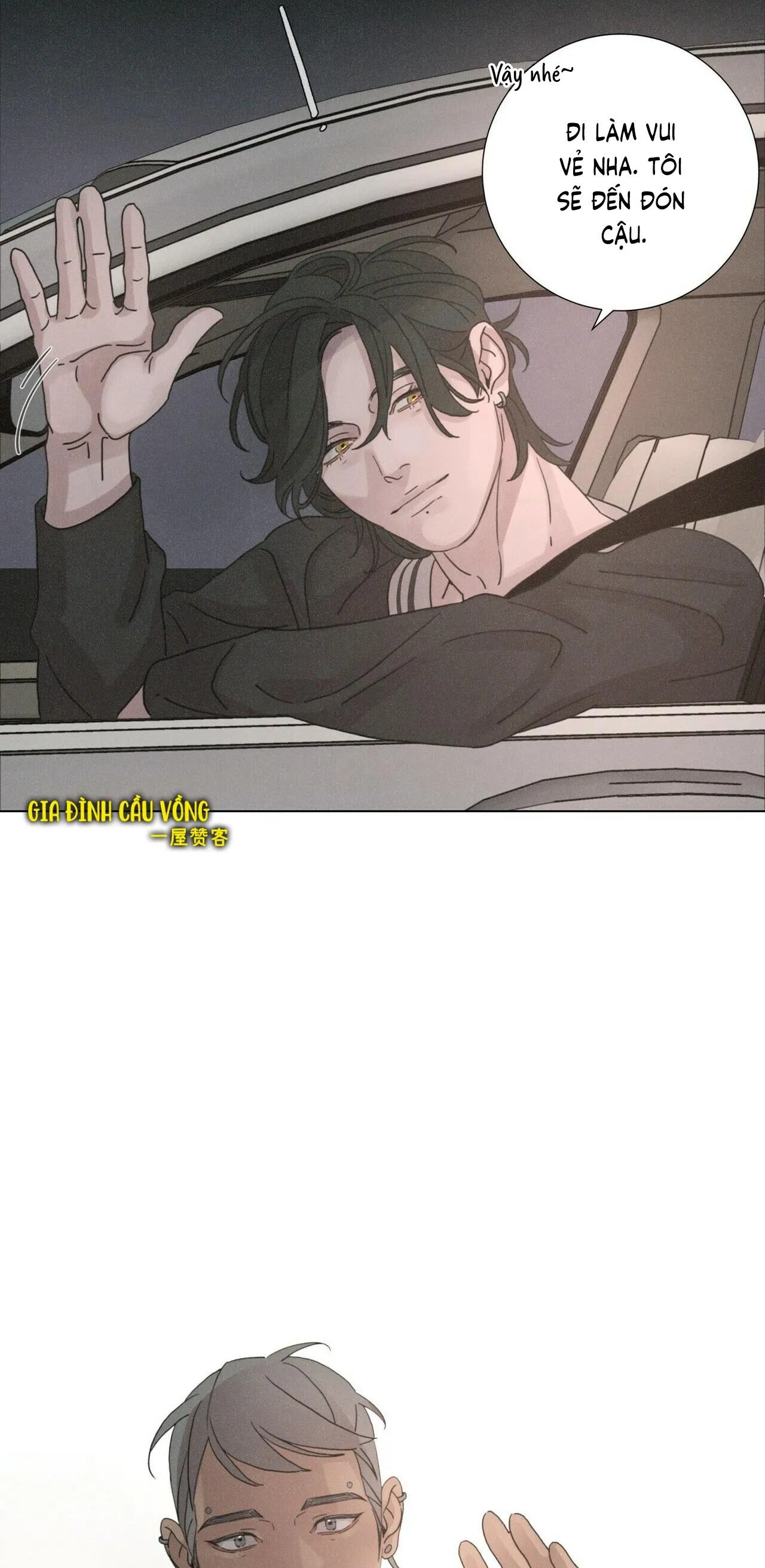 LOVE SICK DOG Chapter 13 Trang 15