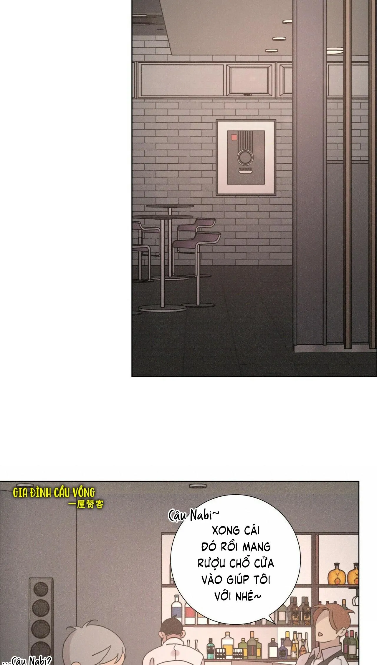 LOVE SICK DOG Chapter 13 Trang 17