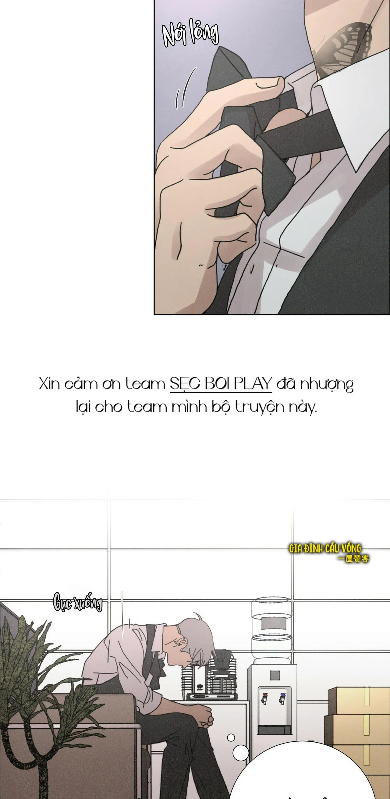 LOVE SICK DOG Chapter 13 Trang 36