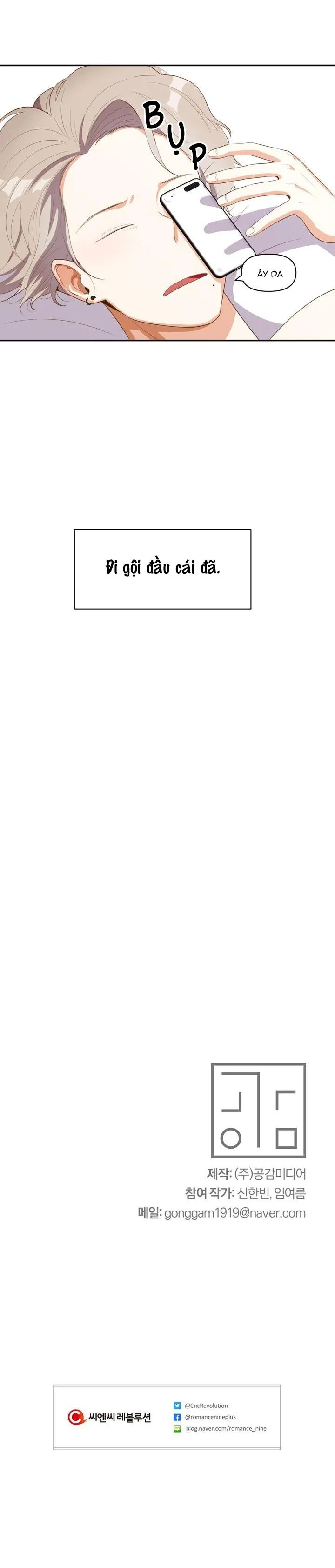 |DROP| Love So Pure Chapter 3 Trang 20