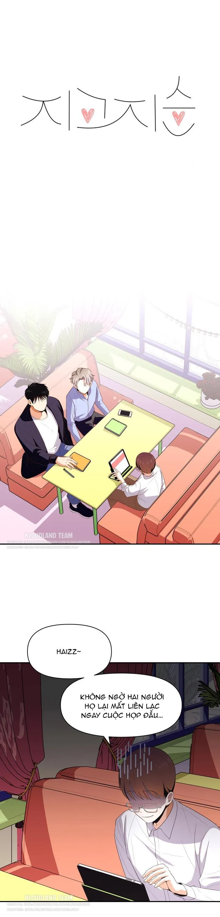 |DROP| Love So Pure Chapter 4 Trang 3