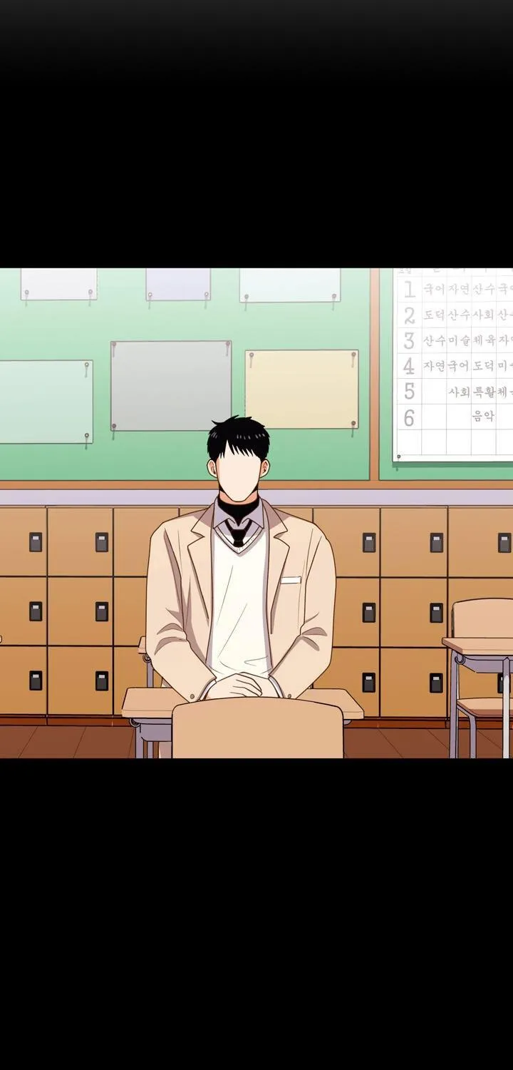 |DROP| Love So Pure Chapter 8 Trang 28