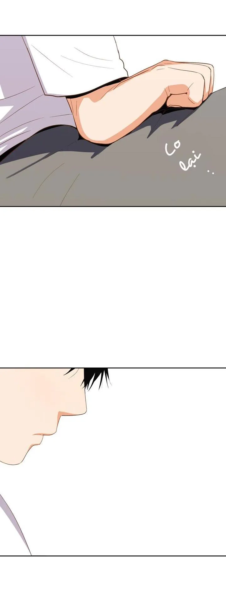 |DROP| Love So Pure Chapter 8 Trang 42