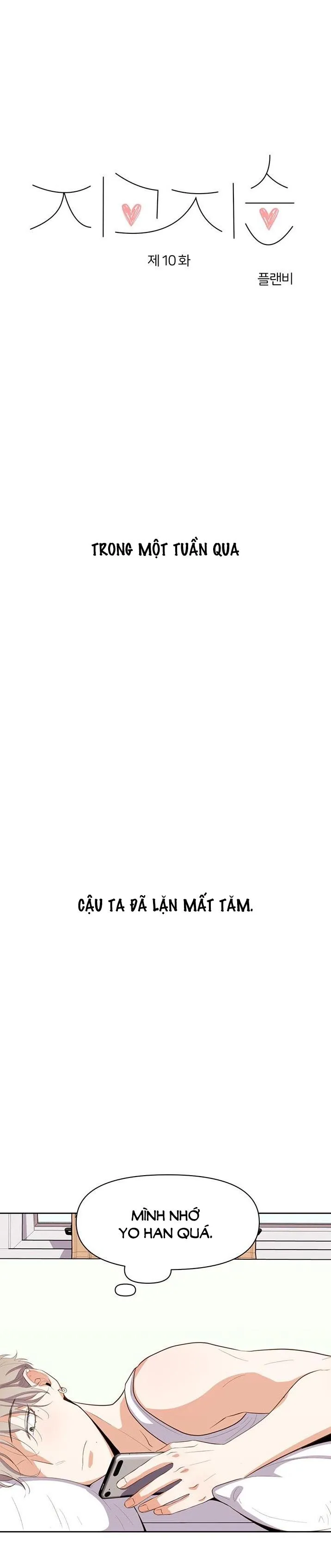 |DROP| Love So Pure Chapter 10 Trang 3