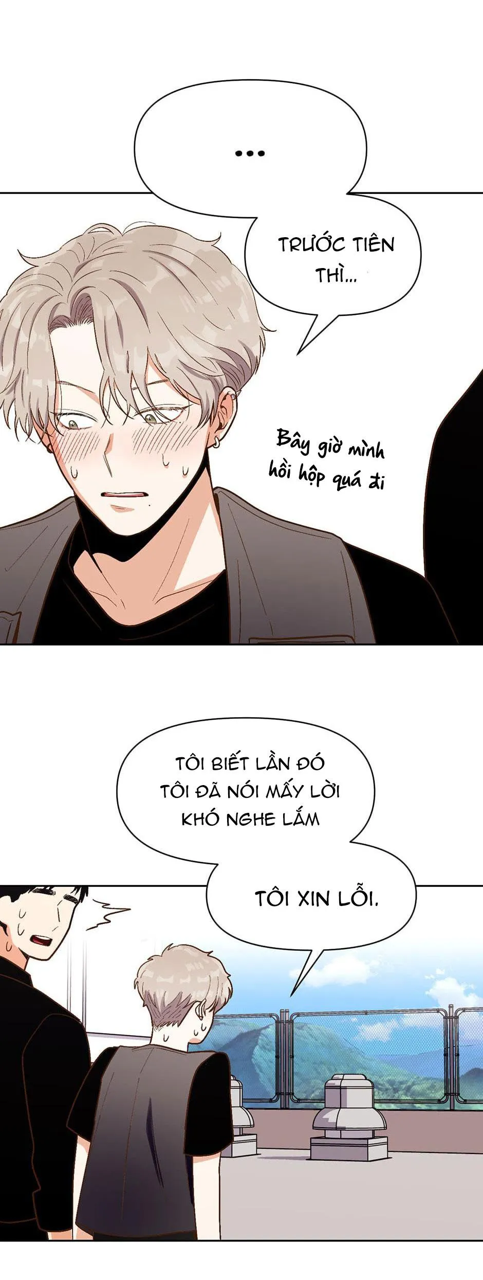 |DROP| Love So Pure Chapter 11 Trang 31