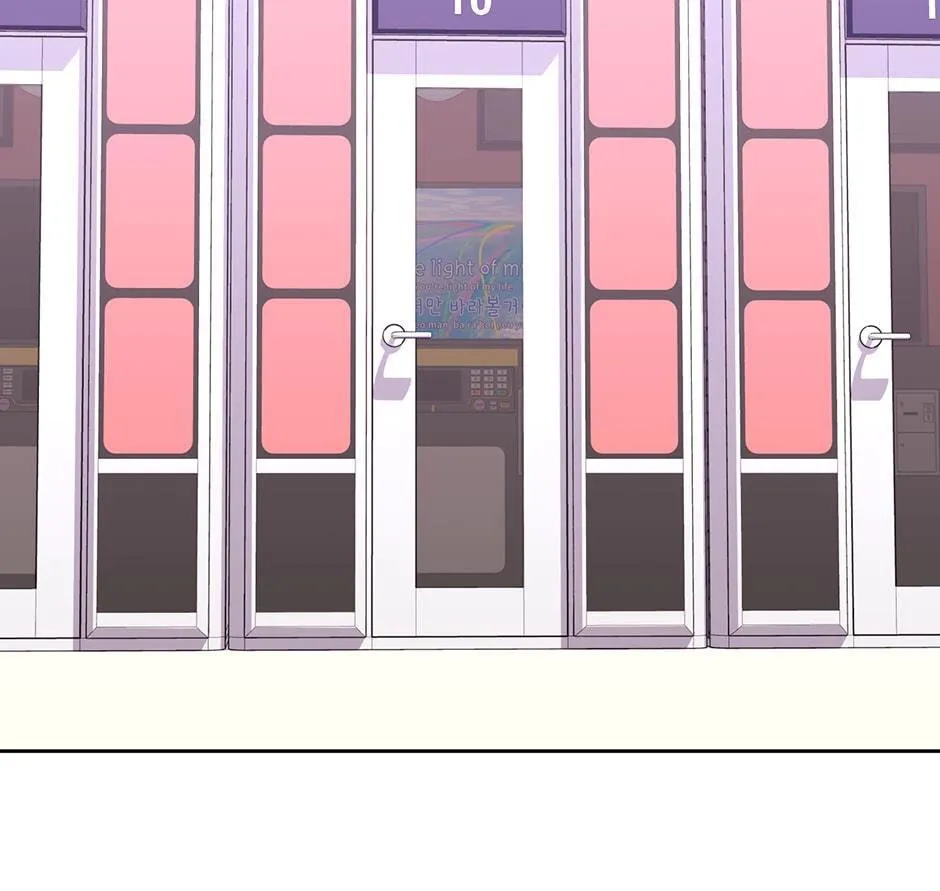 |DROP| Love So Pure Chapter 14 Trang 44