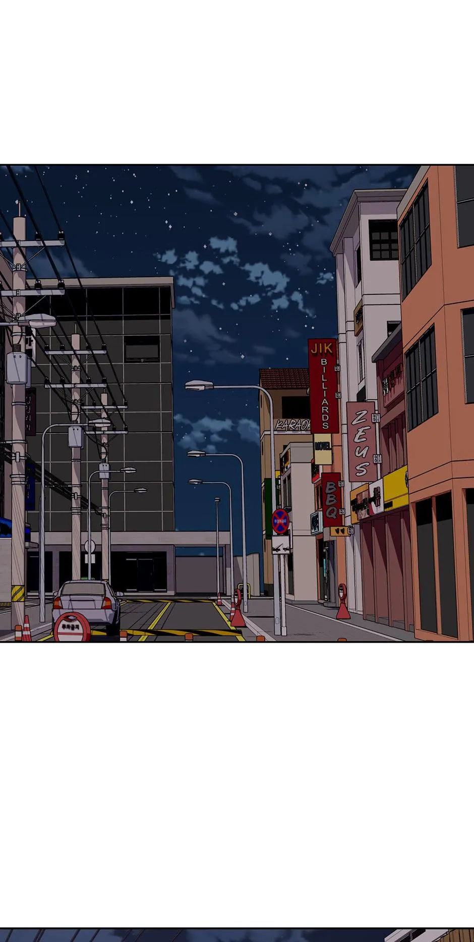 |DROP| Love So Pure Chapter 18 Trang 46