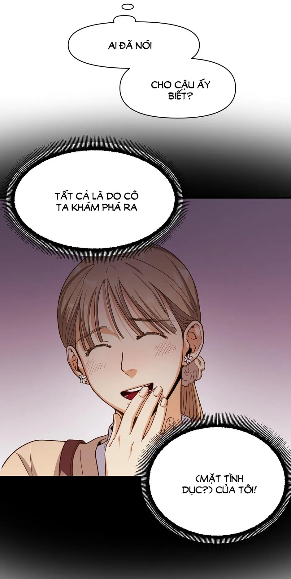 |DROP| Love So Pure Chapter 19 Trang 24