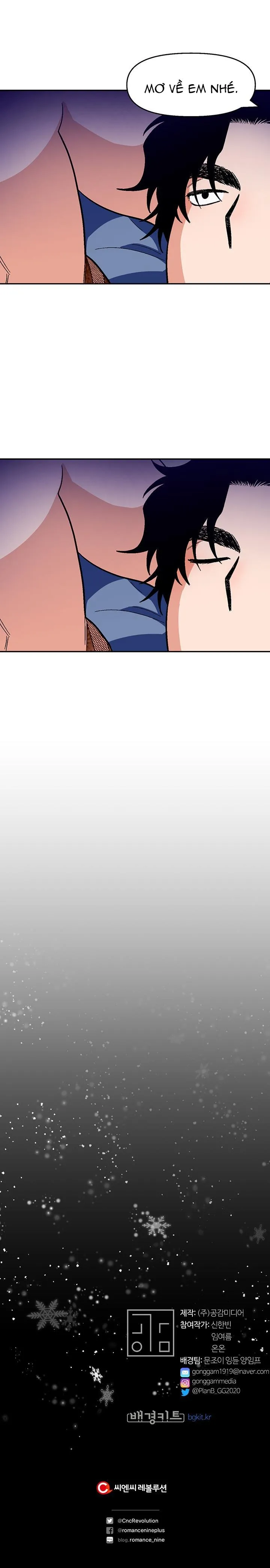 |DROP| Love So Pure Chapter 47 Trang 10