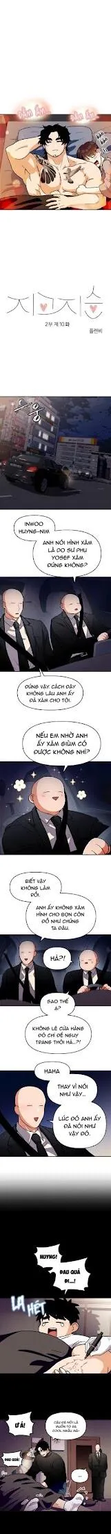 |DROP| Love So Pure Chapter 48 Trang 4