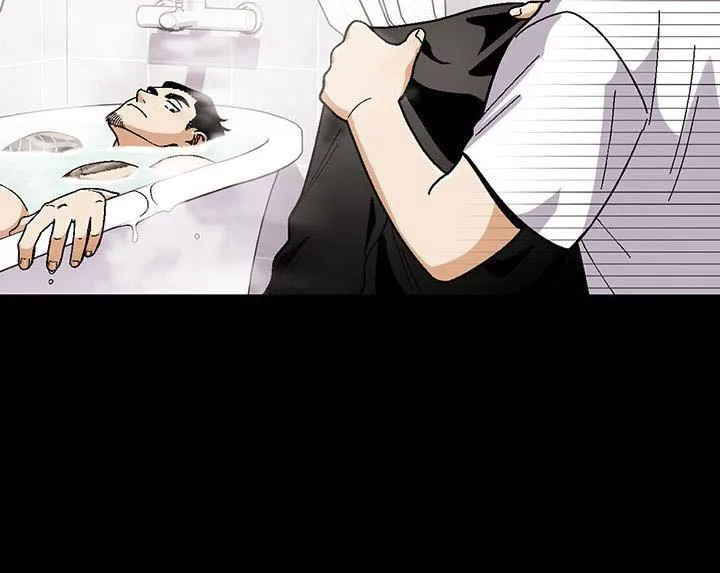 |DROP| Love So Pure Chapter 50 Trang 31