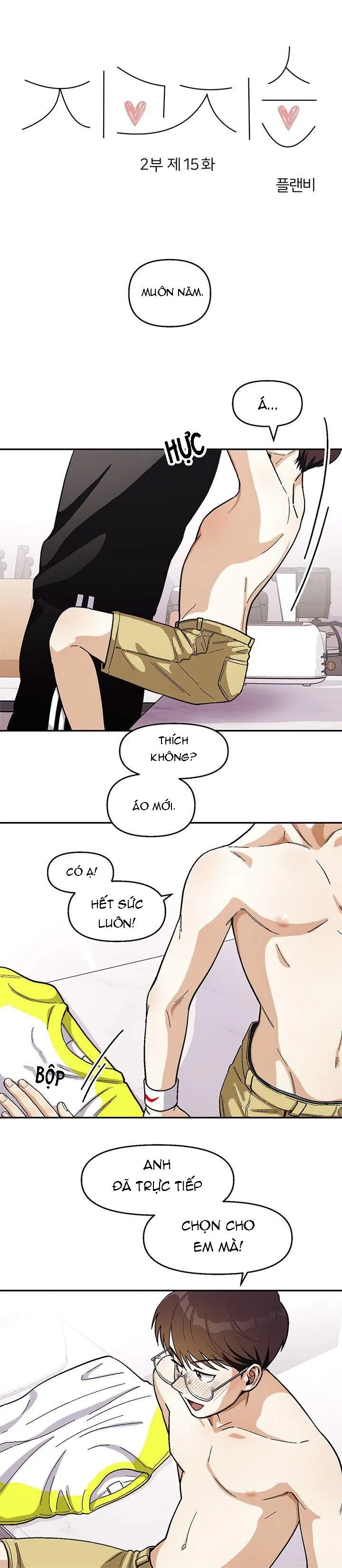 |DROP| Love So Pure Chapter 53 Trang 3