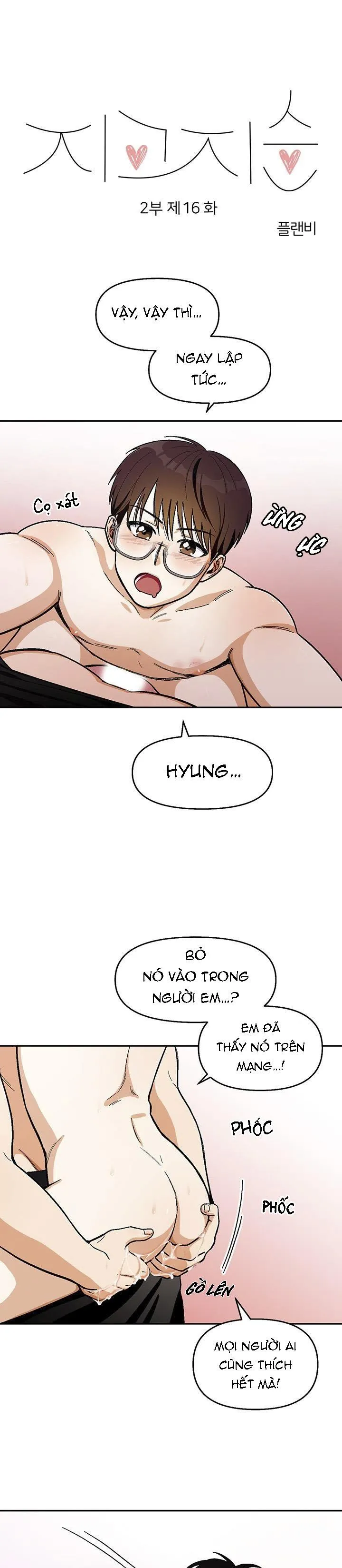 |DROP| Love So Pure Chapter 54 Trang 3