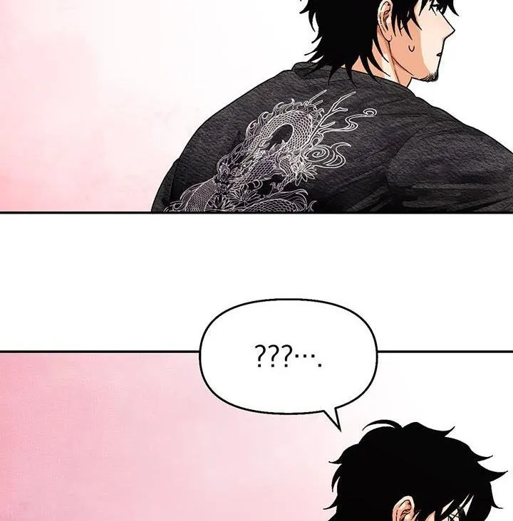 |DROP| Love So Pure Chapter 56 Trang 22