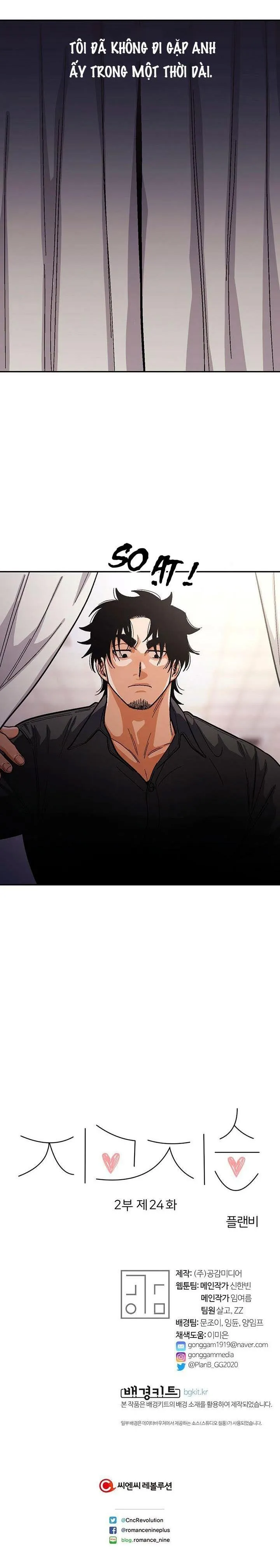 |DROP| Love So Pure Chapter 62 Trang 23