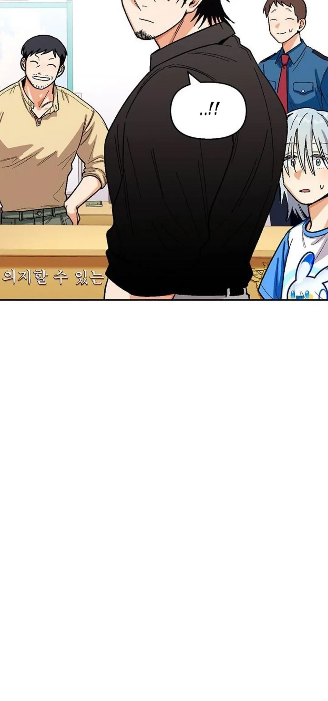 |DROP| Love So Pure Chapter 65 Trang 37