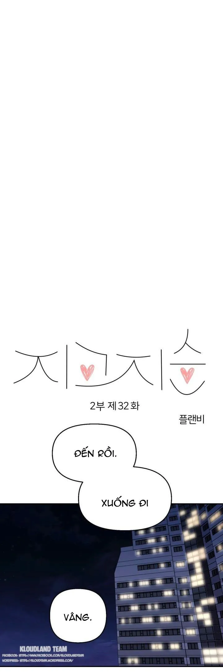 |DROP| Love So Pure Chapter 70 Trang 26