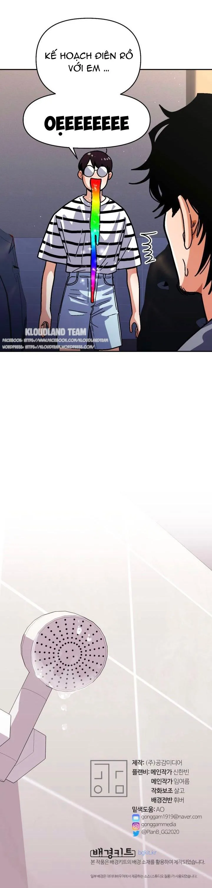 |DROP| Love So Pure Chapter 70 Trang 30