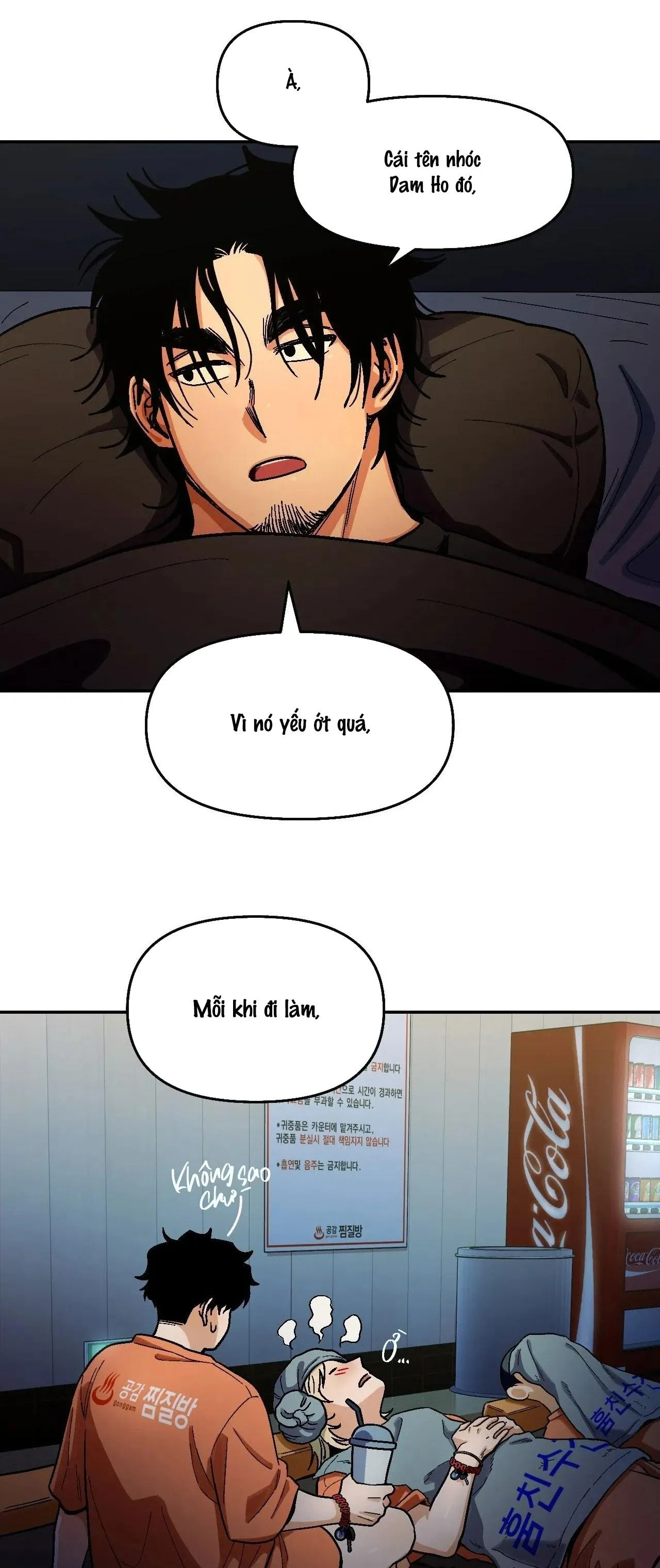 |DROP| Love So Pure Chapter 75 Trang 11