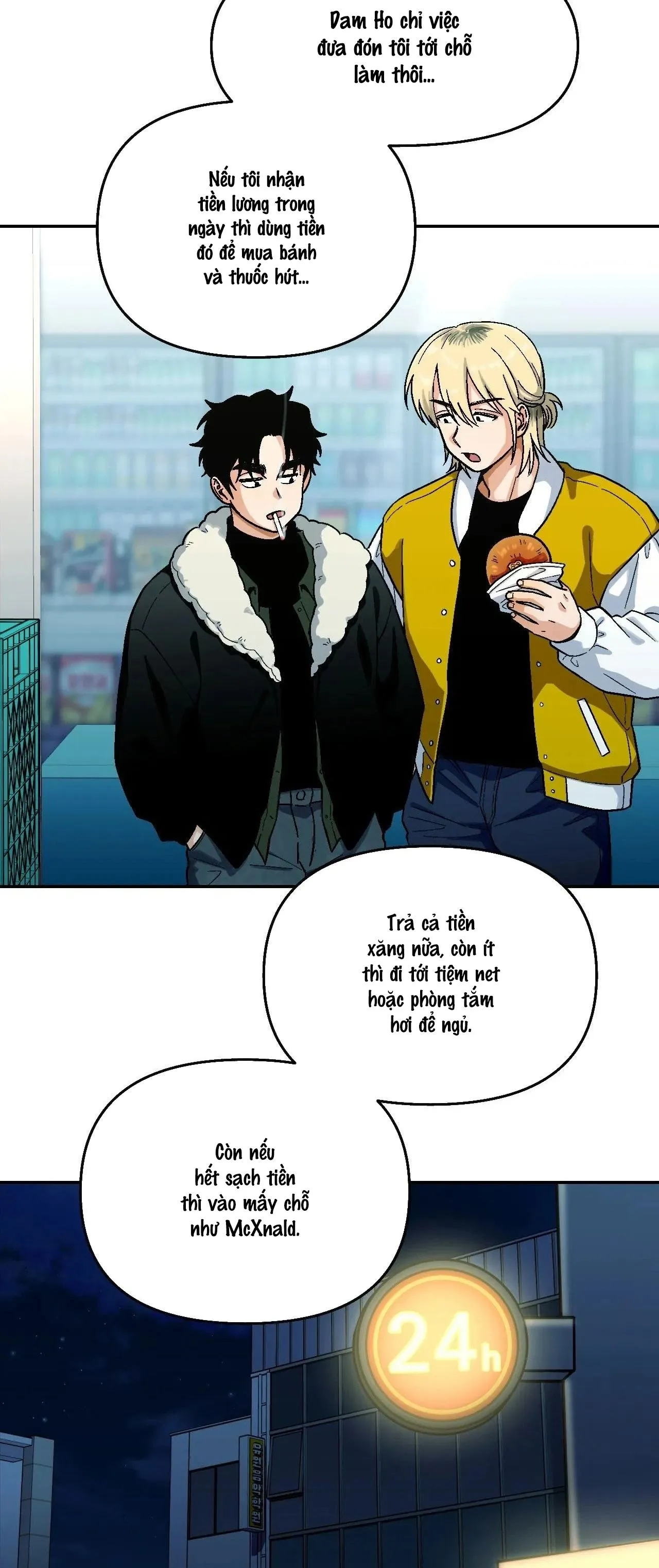 |DROP| Love So Pure Chapter 75 Trang 13