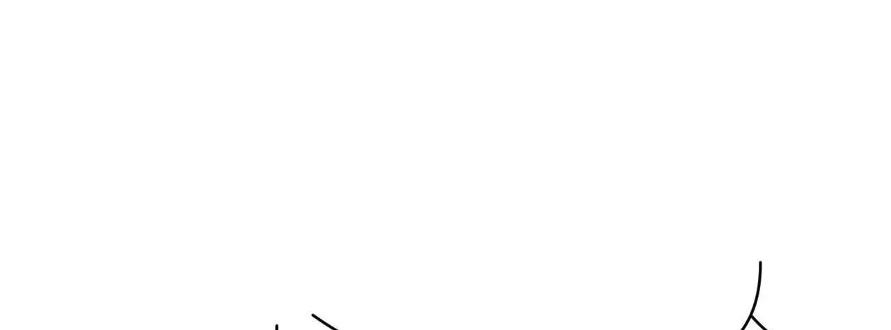 |DROP| Love So Pure Chapter 78 Trang 48