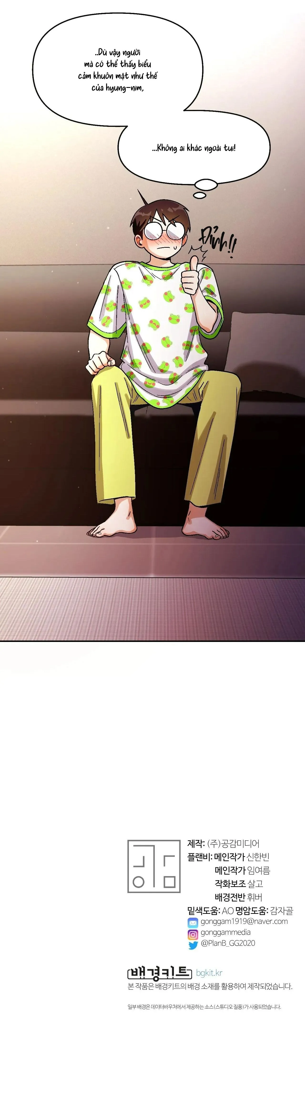 |DROP| Love So Pure Chapter 79 Trang 26