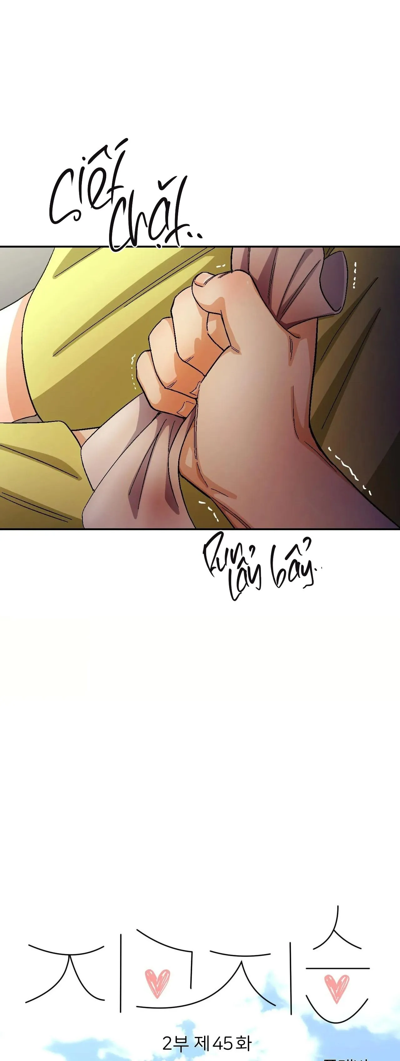 |DROP| Love So Pure Chapter 83 Trang 8